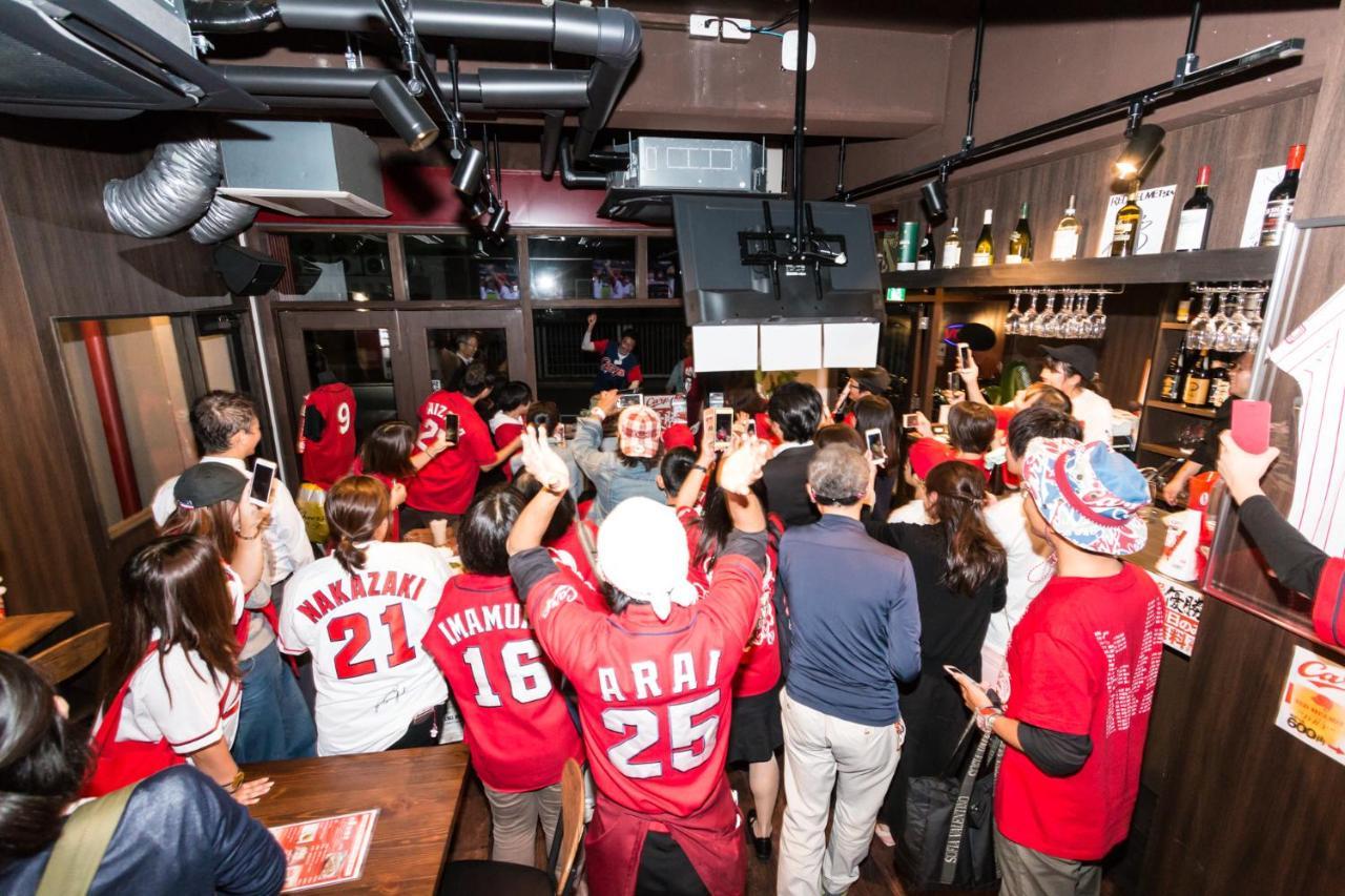 Hostel Red Helmet House & Sports Bar Hiroszima Zewnętrze zdjęcie